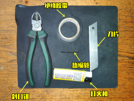电子线束接线图(线束接线方法)