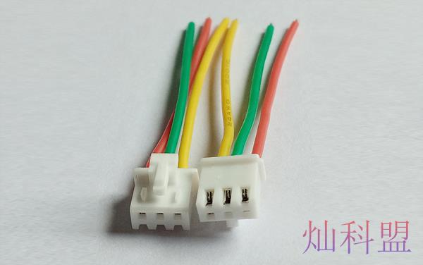 XH2.5端子线