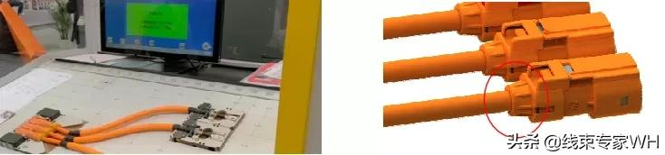 高压线束工艺概述