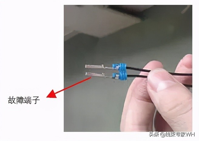 汽车线束连接器端子退针技术